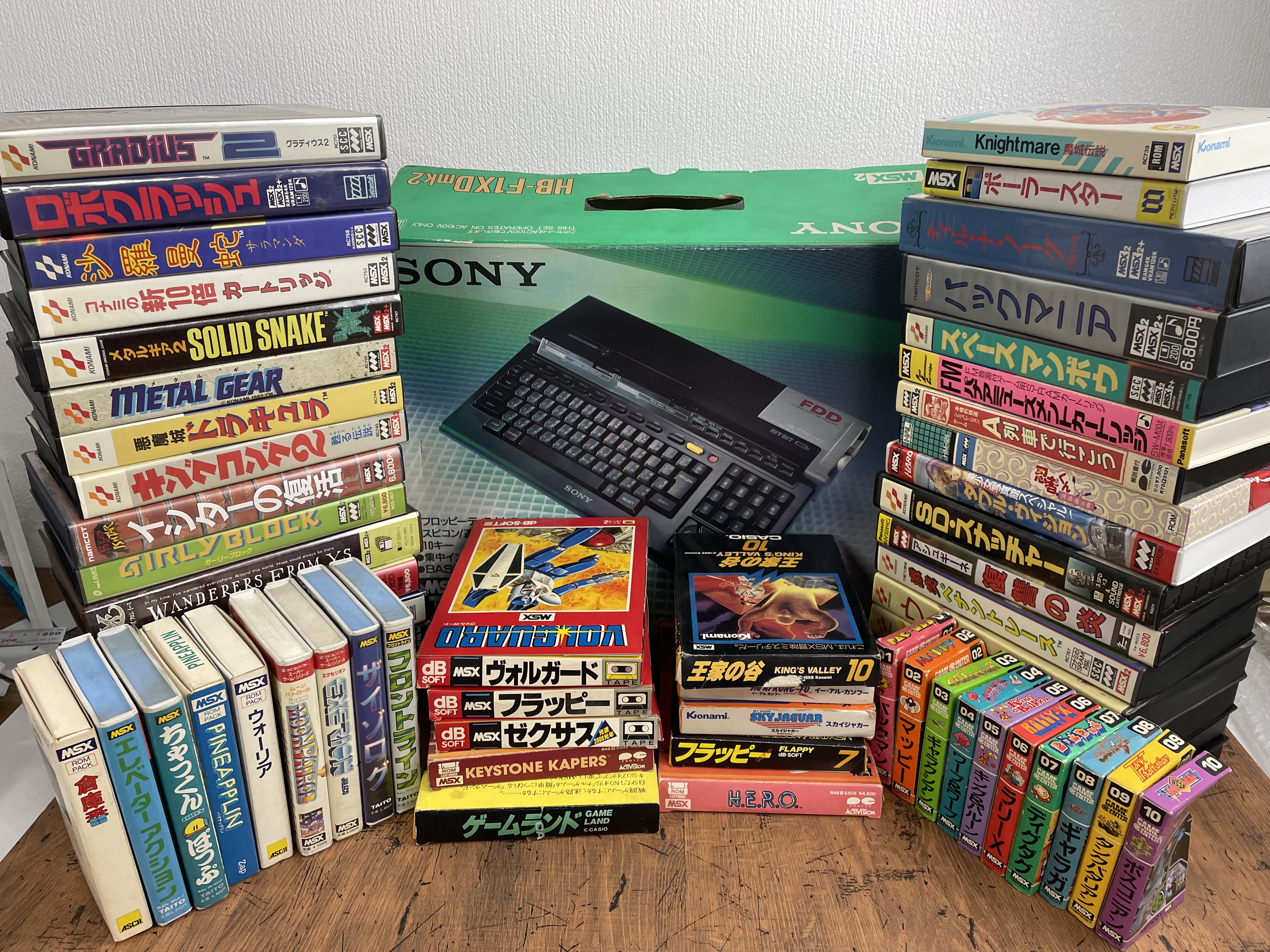 MSX ソフト 12本 まとめ売り