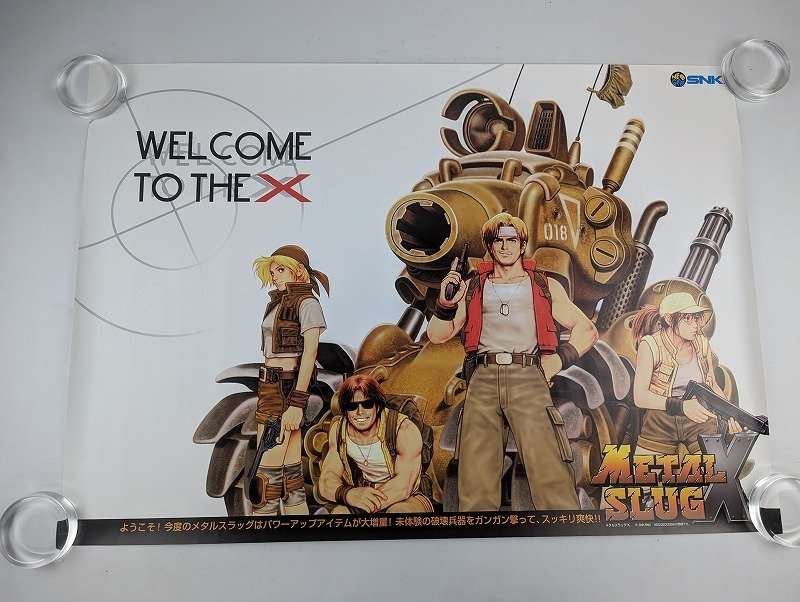 SNK「メタルスラッグX」NEOGEOなど人気ゲームポスターはぜひ 