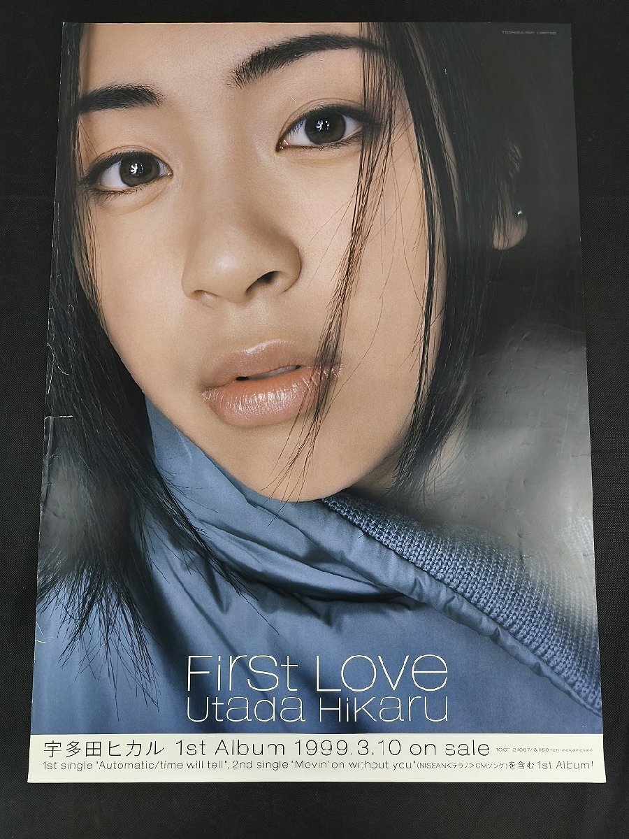 趣味コレクション買取店‐三日月堂 – 長野県で趣味に関する様々な品をお